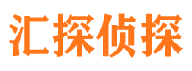 繁峙外遇出轨调查取证